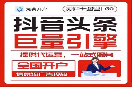 竞价排名案例：行业领先企业经验